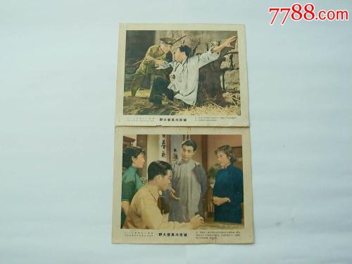 pmp证书授予单位